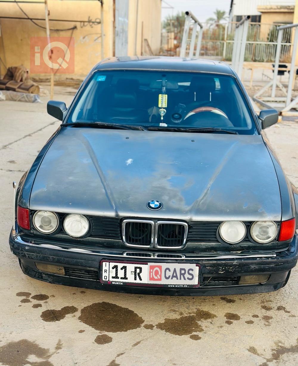 بي ام دبليو الفئة 7